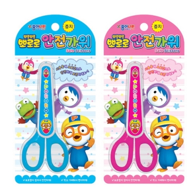 [종이나라]뽀로로 안전가위
