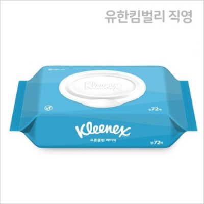 [크리넥스] 수앤수 코튼클린 베이직 캡형 72매