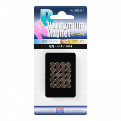 [포비월드] 네오디움 초강력 자석 (17종 택1)
