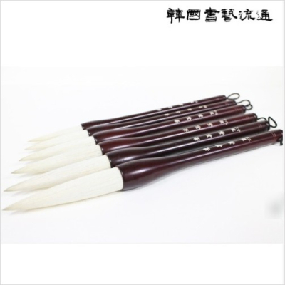 [한국서예유통] 서예붓 한글용 자운필 (12~22호)