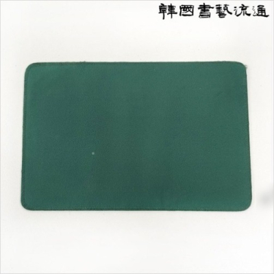 [한국서예유통] 서예붓 부드러운 깔판 5종