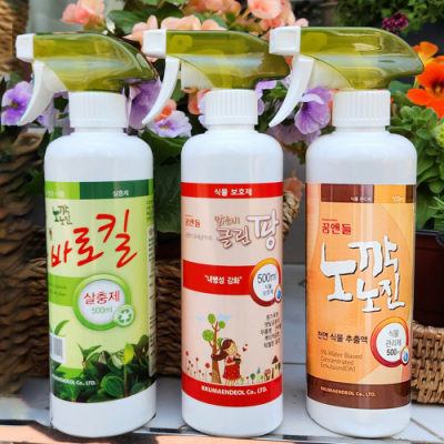 [세경팜]식물 보호 관리 영양제 스프레이 세트