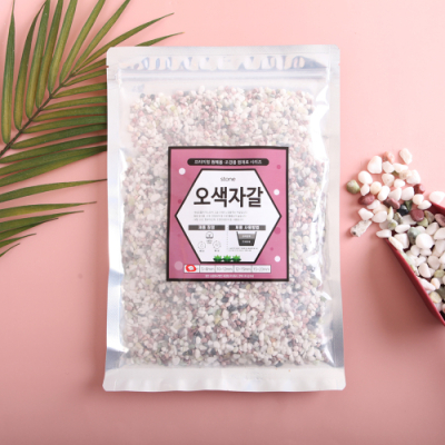 [세경팜] 오색 자갈 돌