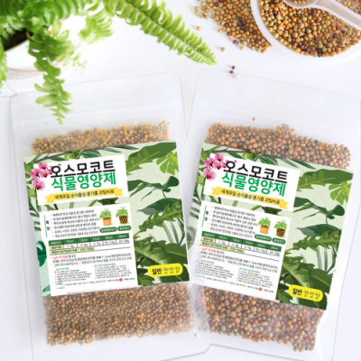 오스모코트 식물 알비료100g(1+1)
