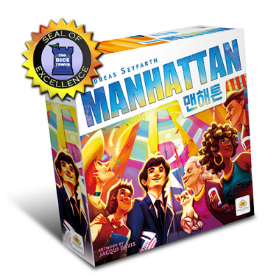 [아스모디코리아] 맨해튼 (2인~4인용, 수개념 쌓기 게임) 