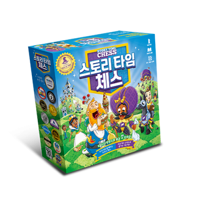 [아스모디코리아] 스토리 타임 체스 (2인~4인, 체스 교육 게임)