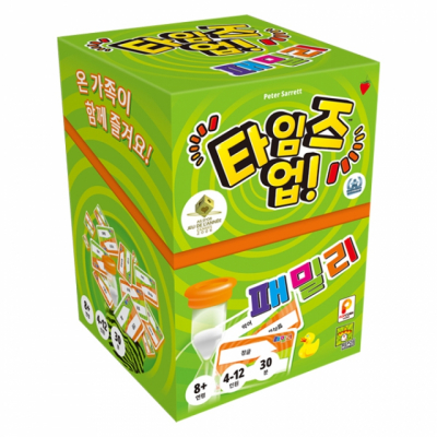 [아스모디코리아] 타임즈업 패밀리