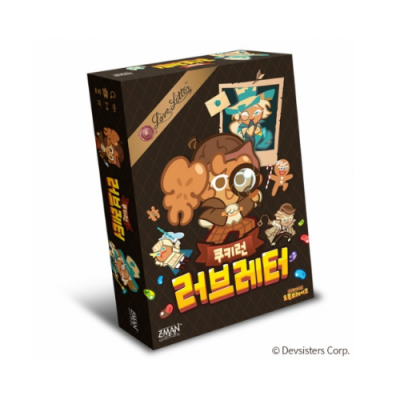 [아스모디코리아] 쿠키런 러브레터