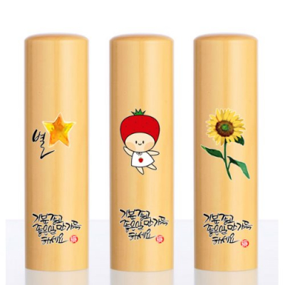 [도장나라] 화양목 (5푼/어린이도장/졸업도장)