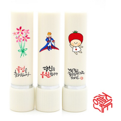 [도장나라] 인조상아 (그림만년도장/4푼/졸업도장)