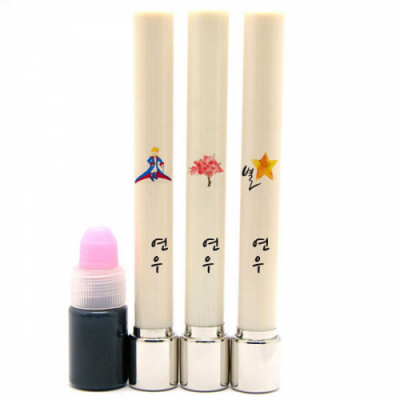 [도장나라] 이름새김 (인조상아/단면양면/만년도장)