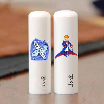 [도장나라] 이름새김 (인조상아/개인인감/졸업도장)