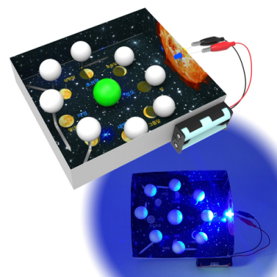 [사이언스팜] 뉴 LED 달의 위상 변화 관찰 박스