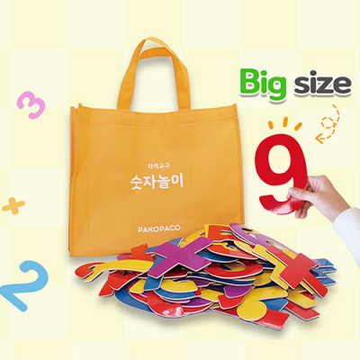 [파코파코] 숫자놀이 자석교구