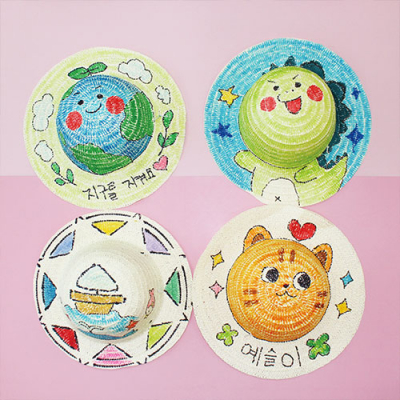 [파코파코] DIY 컬러링 밀짚모자  만들기