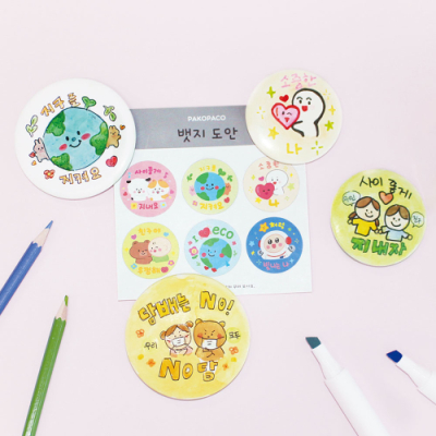 [파코파코] 원형 무지 뱃지 M/L 사이즈 택 1 (도안 포함)
