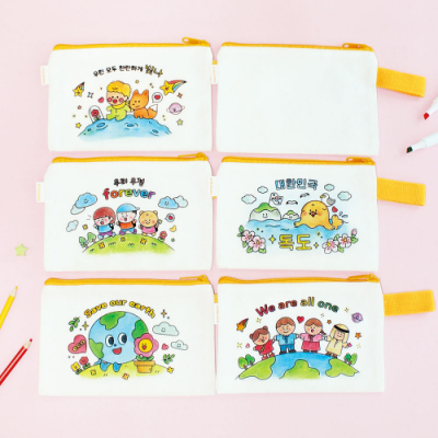 [파코파코] DIY 컬러링 파우치 만들기 (6종 택 1)