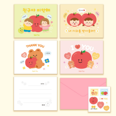 [파코파코] 사과데이 친구사랑 카드엽서 (4종 택 1)