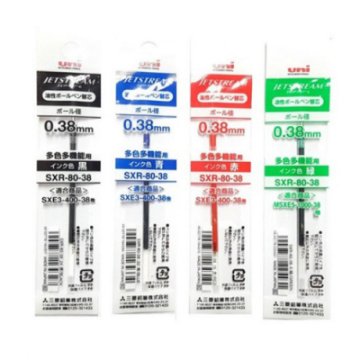 [유니] 제트스트림 멀티 다색 리필심 0.38mm  볼펜심