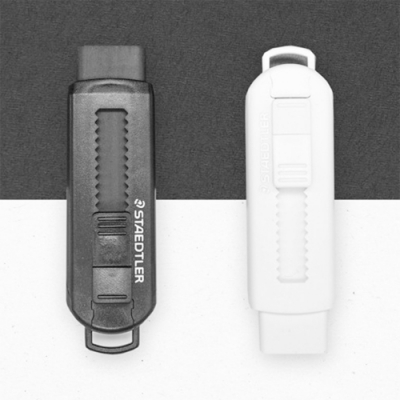 [스테들러] 슬라이딩 지우개 블랙 & 화이트