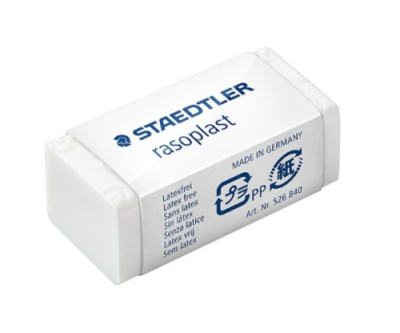 [스테들러] 라소플라스트 지우개 (옵션선택)