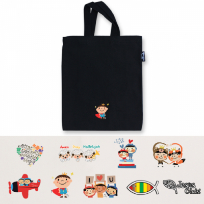 [JD가방/마이제이디] 에코백 귀요미 독서가방 블랙10종(순면100%,아트디자인,보조가방,방과후,책가방)