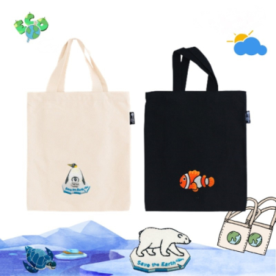 [JD가방/마이제이디] 환경사랑특집_에코백 귀요미 독서가방_베이지/블랙 4종_와펜자수(순면100%,아트고급와펜자수디자인,보조가방,방과후,책가방,신발주머니/추가별도인쇄가능)