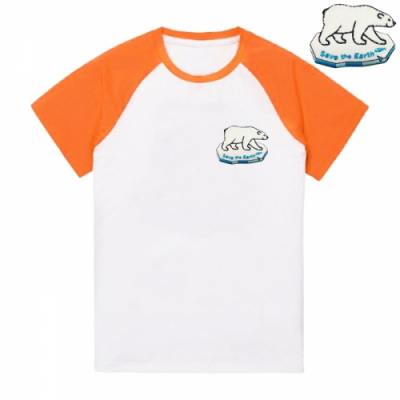 [반티/단체티/나그랑] 북극곰을 지켜줘요_입체보풀자수 (국내산/순면/아트티셔츠/반팔/라그랑/30수/추가별도인쇄가능)