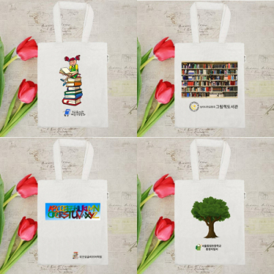 [JD가방] 공공기관 학교 프로그램 포스터 인쇄 캔버스 린넨 에코백(가방/포토/포스터인쇄/개별사진,로고 별도추가인쇄가능)