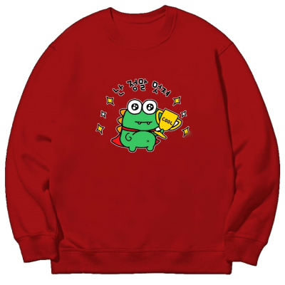 [반티/단체티/맨투맨] 세상에 하나뿐인_난정말멋져(국내산/특양면/아트티셔츠/긴팔/추가별도인쇄가능)