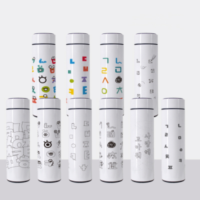 [마이제이디]한글사랑 K한글 색칠하는 스마트 터치 온도계 텀블러(보온보냉/500ml/별도인쇄가능)