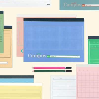 [비팬시] 초등 방안 가로노트 (4권 모눈 수학 오답노트)