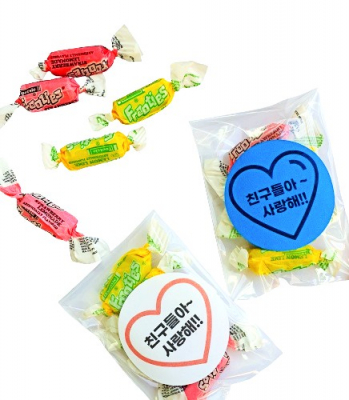 [꼬삔샵]  친구들아 사랑해  카라멜 간식 (무료포장/무료라벨)