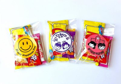 [꼬삔샵] 든든 간식 세트 (무료포장,무료라벨)