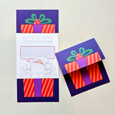 [꼬삔샵] 크리스마스 꾸미기 카드엽서 세트