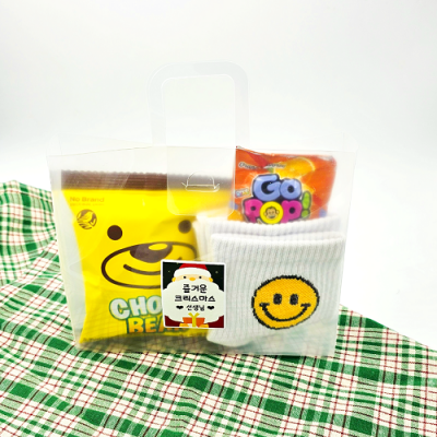 [꼬삔샵] 크리스마스 손잡이 구디백 양말 간식 선물 (무료포장,무료문구제작)