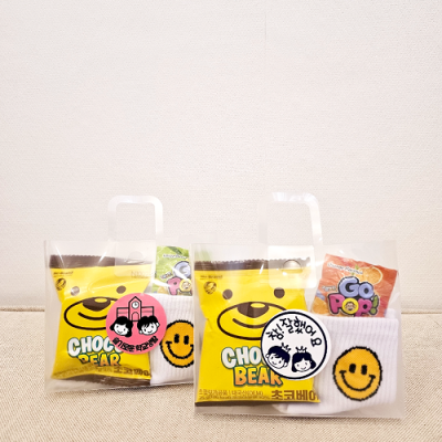 [꼬삔샵] 손잡이 구디백 양말 간식 선물(무료포장,무료문구제작)