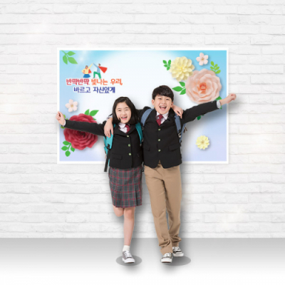 [이디아이코리아] 학급운영&환경미화 왕꽃포토존(대/중/소)