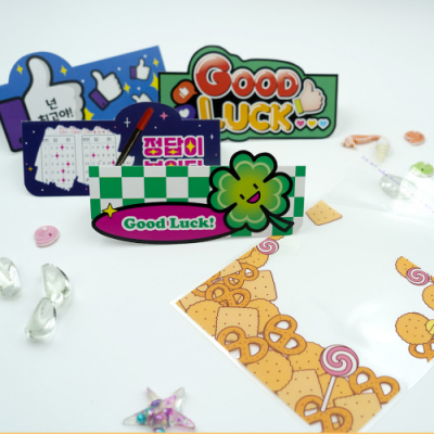 [이디아이코리아] 선물 포장(12EA) 패키지 POP 세트