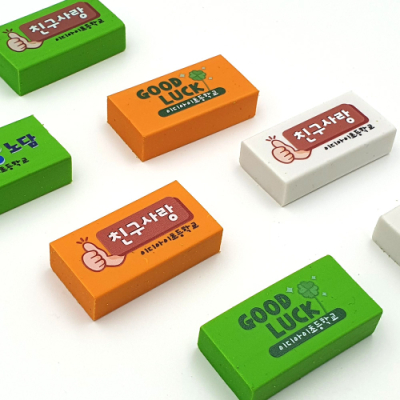 [스쿨피오디]메시지 필기구_소프트 지우개