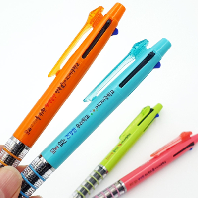 [스쿨피오디]메시지 필기구_멀티4in1니들