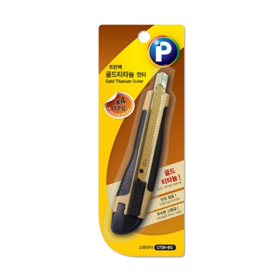 [프린텍] 골드티타늄 컷터