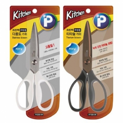 [프린텍] 다용도 주방가위