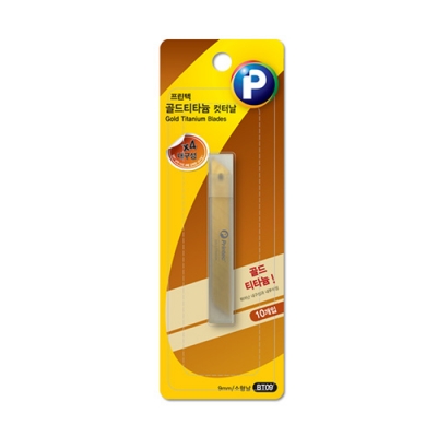 [프린텍] 골드티타늄 컷터날