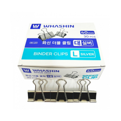 [화신] 실버 더블클립