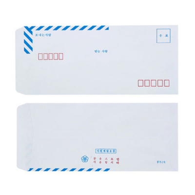 [중앙세경] A4 행정 규격봉투 100장(105 x 220 mm)