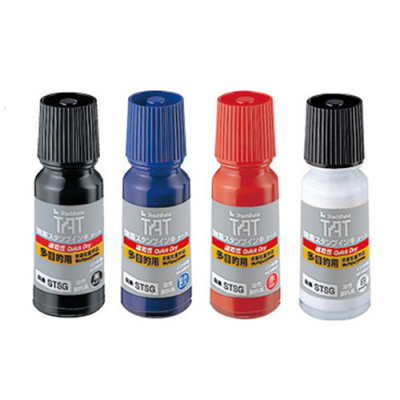 [사치하타] 다목적용 불멸잉크 155g(색상 선택)