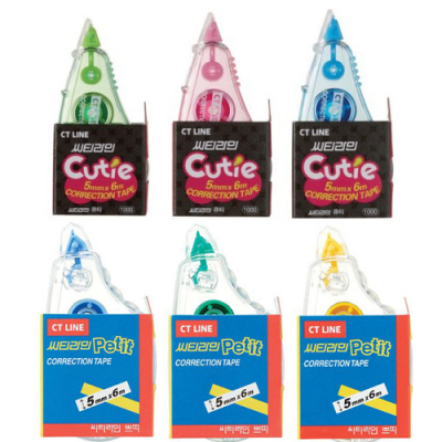 [씨티라인] 수정테이프