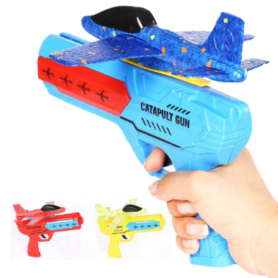 [유진문구] 에어글라이더 건 소형