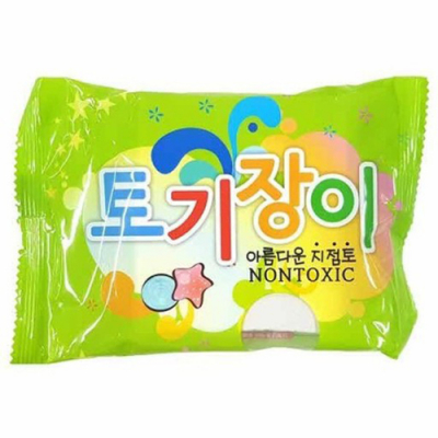 [고려사] 토기장이 지점토